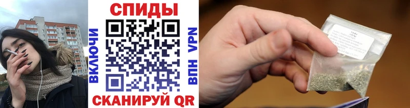 Бутират бутик  где купить наркоту  Прохладный 