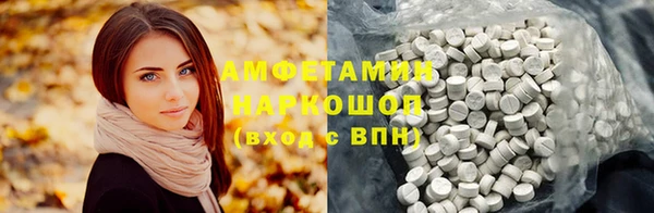 бутик Алексеевка