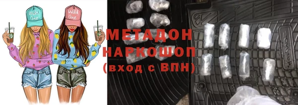 бутик Алексеевка