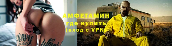 бутик Алексеевка