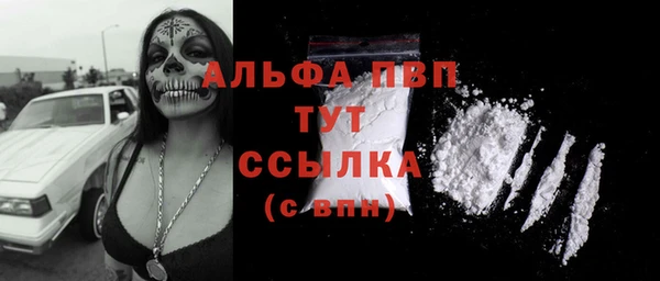 бутик Алексеевка