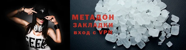 стафф Алзамай