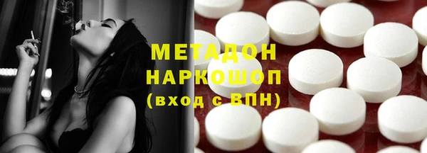 бутик Алексеевка