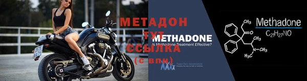 эйфоретик Алексин