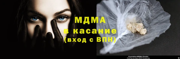 эйфоретик Алексин