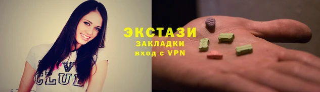 стафф Алзамай