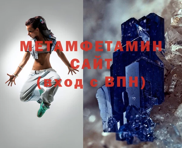 стафф Алзамай