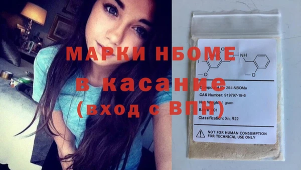 стафф Алзамай