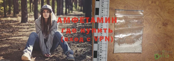 эйфоретик Алексин