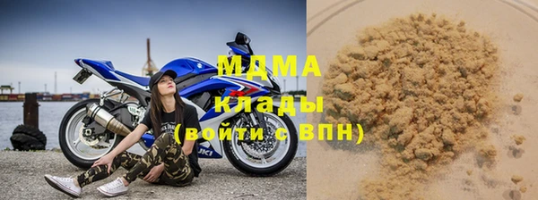 бутик Алексеевка
