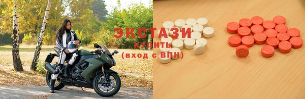 эйфоретик Алексин