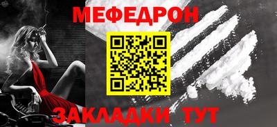 марки lsd Можга