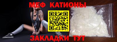 PSILOCYBIN Можайск