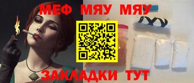 a pvp Моздок