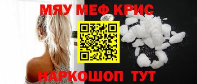 марки lsd Можга