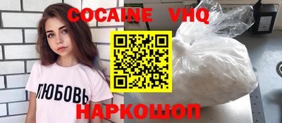 марки lsd Можга
