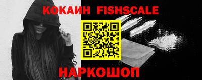 прущая мука Ленинск-Кузнецкий
