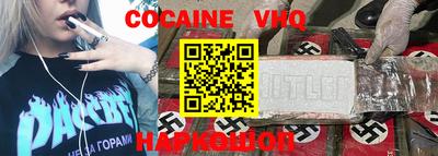 PSILOCYBIN Можайск