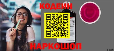a pvp Моздок