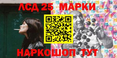 PSILOCYBIN Можайск