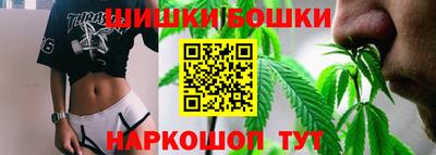 PSILOCYBIN Можайск
