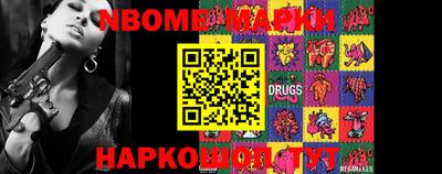 a pvp Моздок