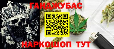 марки lsd Можга