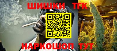 PSILOCYBIN Можайск