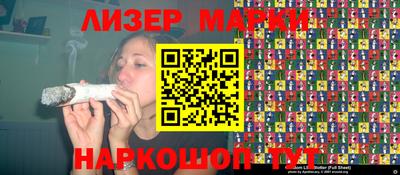 mdma Лениногорск