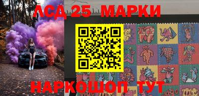 PSILOCYBIN Можайск