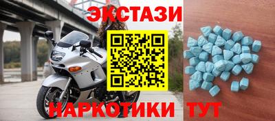 a pvp Моздок