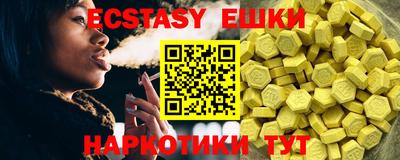 a pvp Моздок
