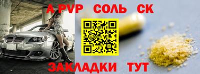PSILOCYBIN Можайск