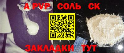 марки lsd Можга