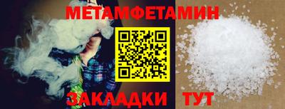 марки lsd Можга
