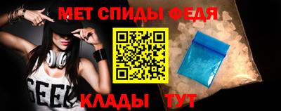 a pvp Моздок