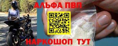 марки lsd Можга