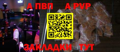 марки lsd Можга
