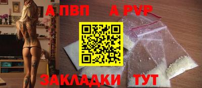 PSILOCYBIN Можайск