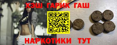 a pvp Моздок