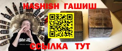 PSILOCYBIN Можайск