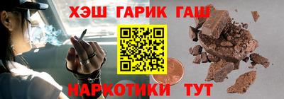марки lsd Можга