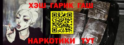 a pvp Моздок
