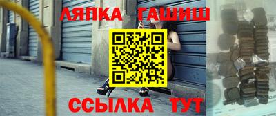 PSILOCYBIN Можайск