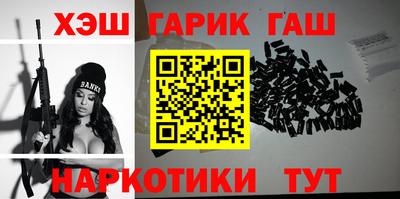 a pvp Моздок
