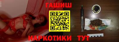 a pvp Моздок