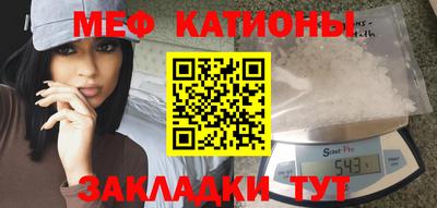 марки lsd Можга