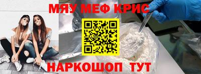 a pvp Моздок