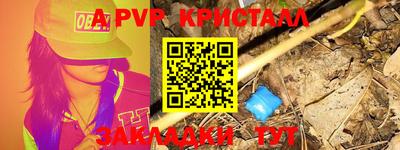 PSILOCYBIN Можайск