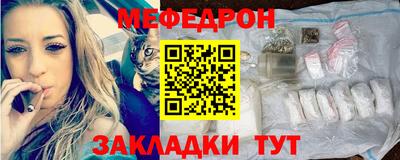 марки lsd Можга